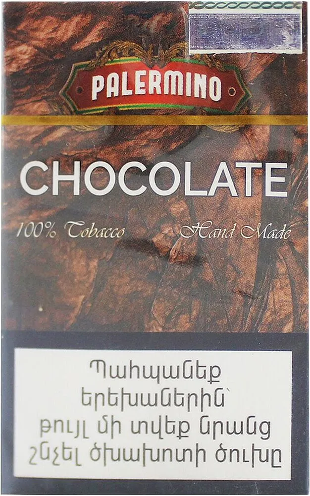 Cigarillos ''Palermino Chocolate"
