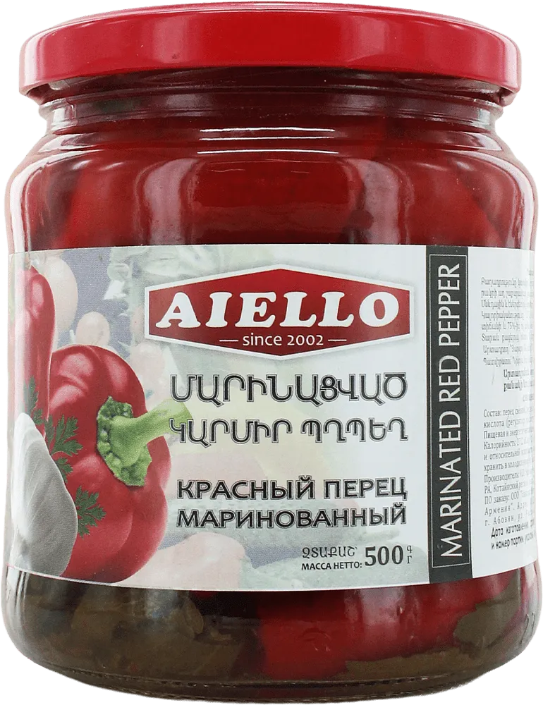 Marinated red pepper "Aiello" 500g
