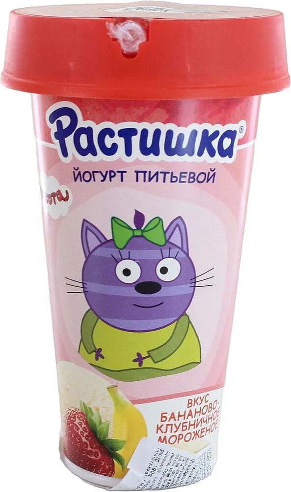 Յոգուրտ ըմպելի բանան ելակի «Danone Растишка» 190մլ, յուղայնությունը` 2.8%
