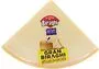 Hard cheese "Gran Biraghi Ottavi"