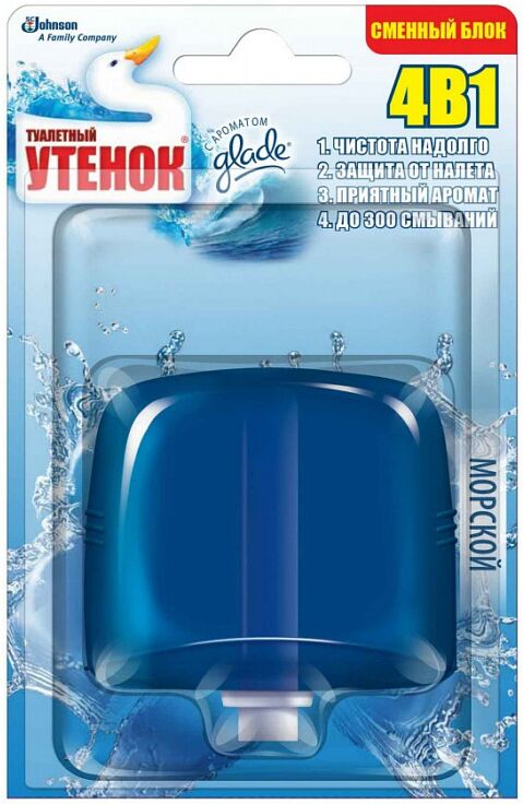 Toilet bowl cleaner "Tualetniy Utenok" 55ml