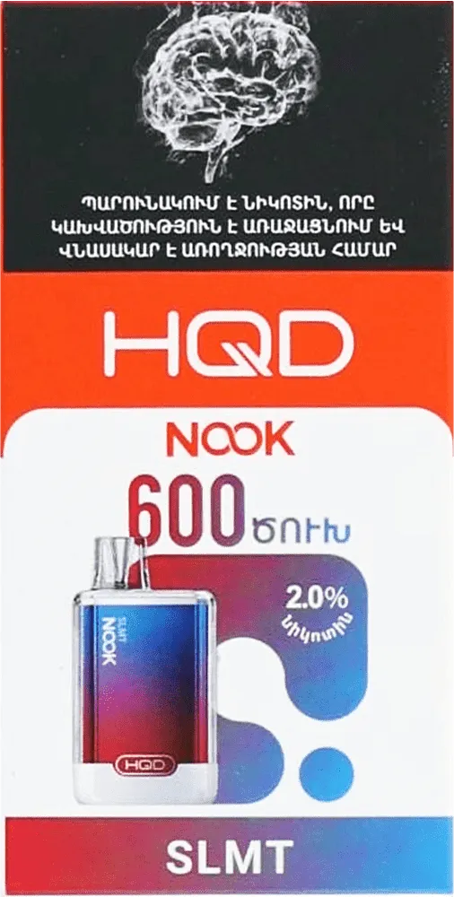 Electric pods "HQD Nook SLMT" 600 puffs
