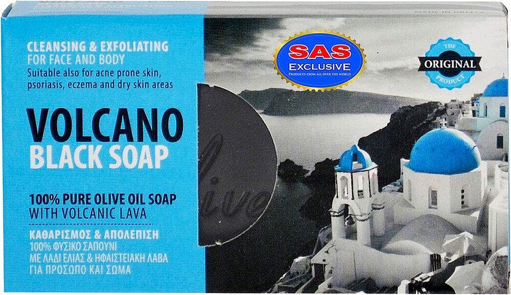 Мыло "Santo Volcano Spa" 90г 