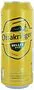 Пиво "Ottakringer Helles" 0.5л