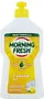 Средство для мытья посуды "Morning Fresh" 400мл 