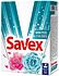 Washing powder "Savex Diamond Parfum" 400g Universal