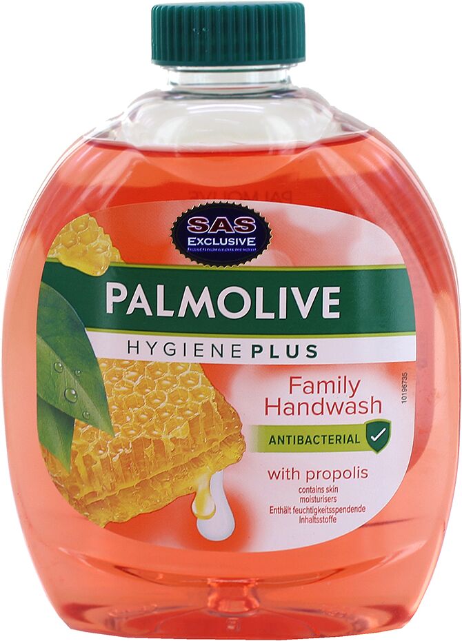Antibacterial liquid soap «Palmolive Hygiene-plus» 300ml
