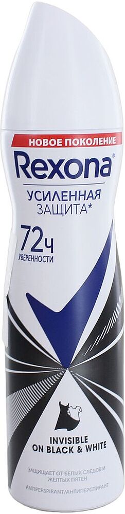 Antiperspirant - deodorant "Rexona Invisible" 150ml 