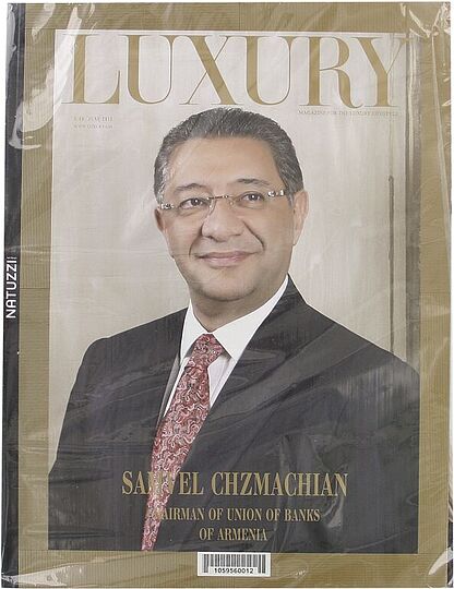Ամսագիր «Luxury»    