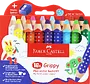 Մատիտներ գունավոր «Faber-Castell» 16 հատ