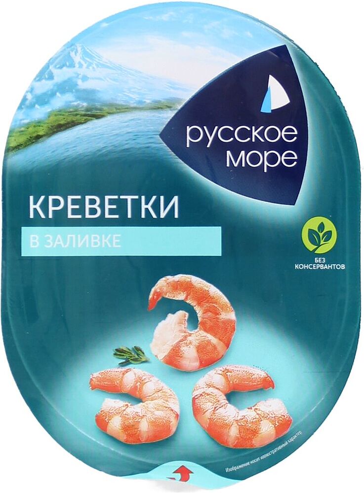 Shrimps in a liquid "Russkoe More" 180g
