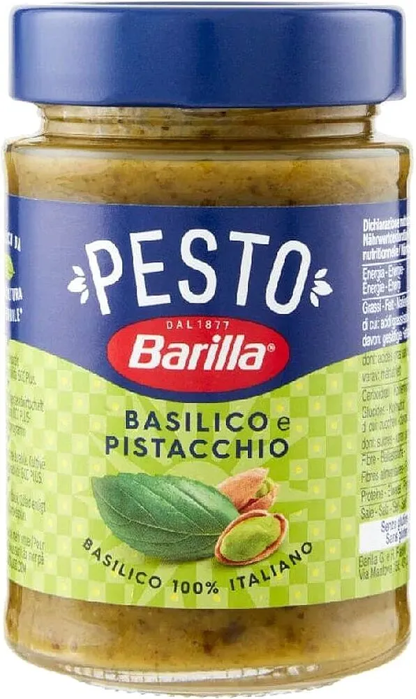 Соус песто "Barilla Pesto Basilico Pistacchio" 190г