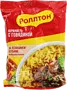 Beef noodles "Rollton" 60g