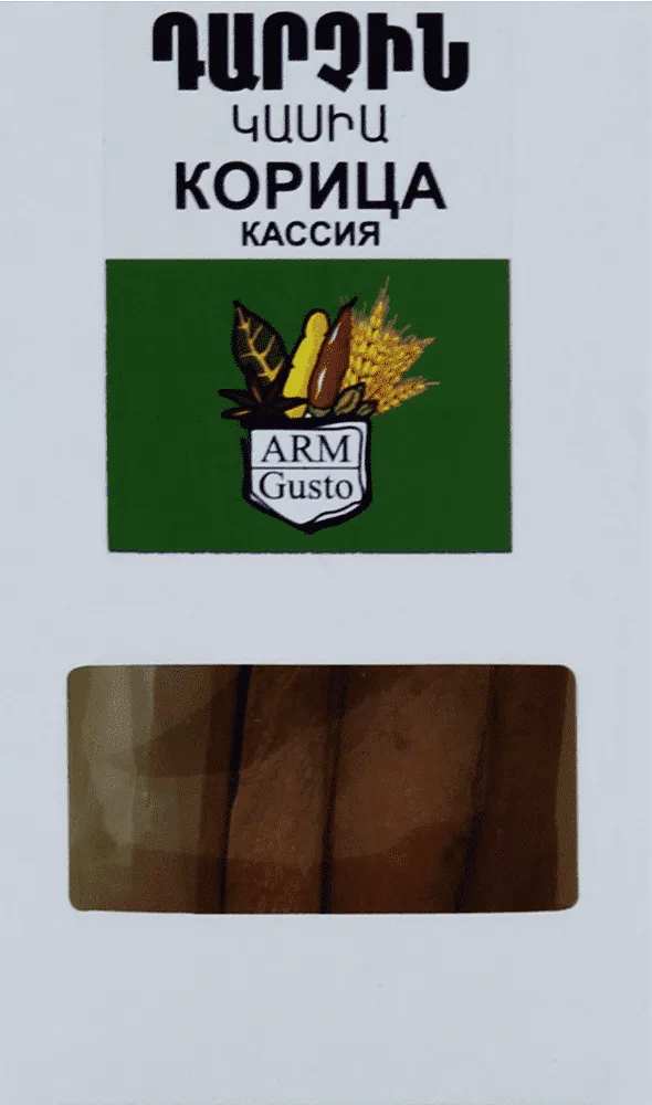 Cinnamon "Arm Gusto" 20g