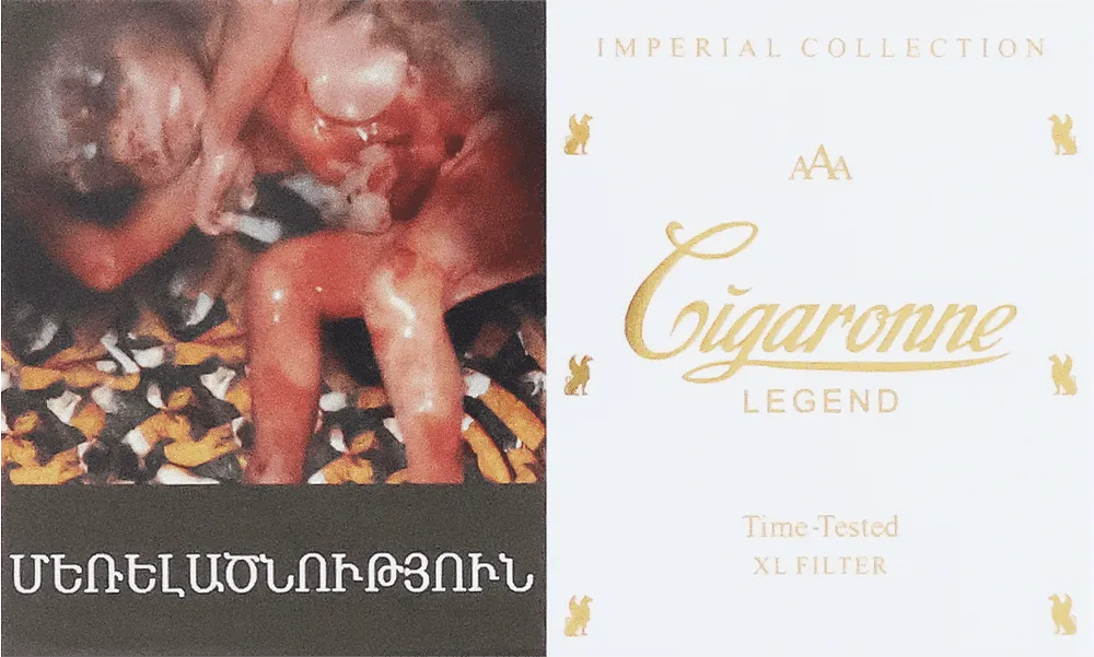 Ծխախոտ «Cigaronne Legend Time Tested XL Filter»
