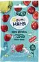 Fruit pieces "Fruto Nyanya" 15g