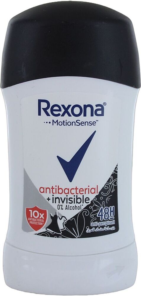 Antiperspirant - stick "Rexona Men Invisible" 40g
