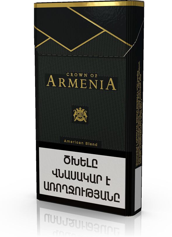 Ծխախոտ «Armenia»