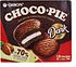 Печенье в шоколаде "Choco Pie Dark" 360г