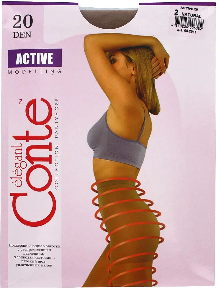 Колготки натуральные "Conte Elegant Active 20 Den" 