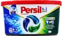 Universal washing capsules "Persil Power Caps" 13 pcs 

