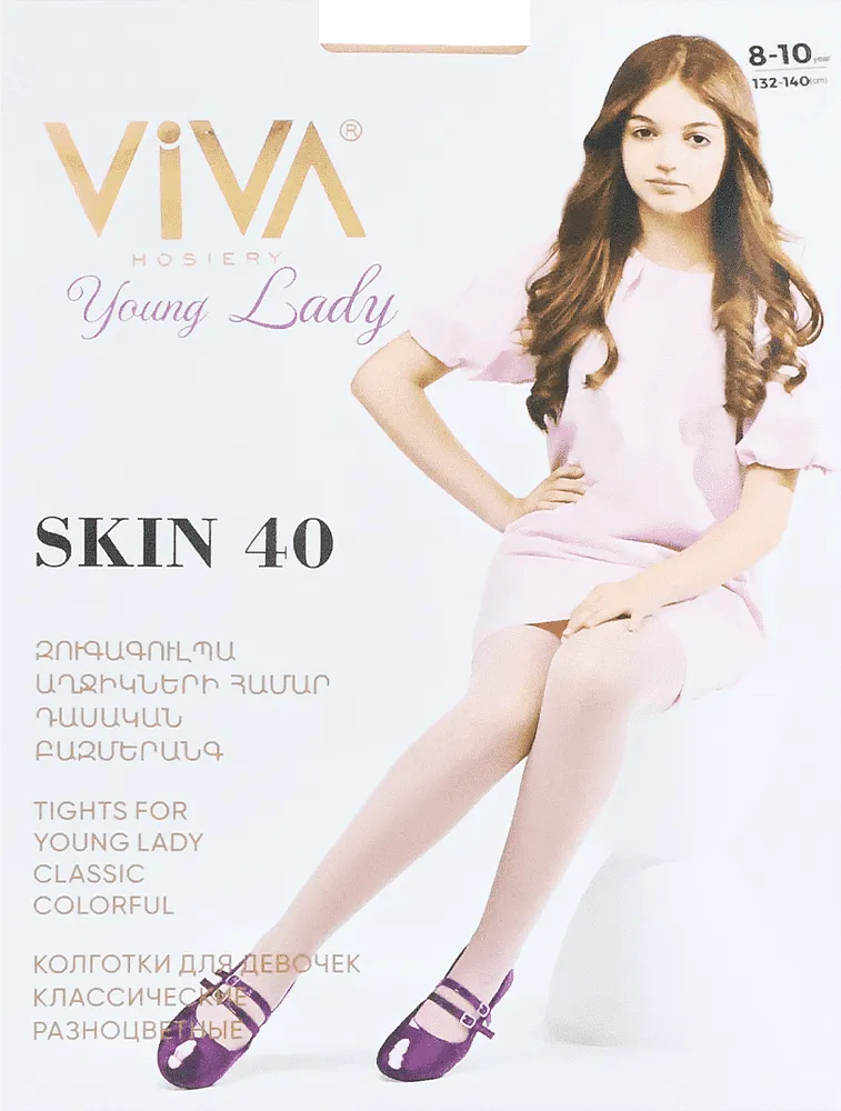 Колготки натуральные "Viva Skin 40 Den"