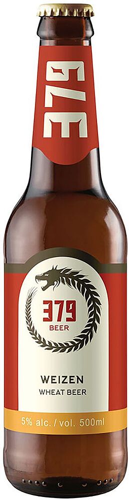 Пиво "379 Weizen" 0.5л