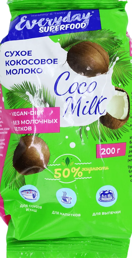 Coconut milk powder "Everyday Superfood" 200g