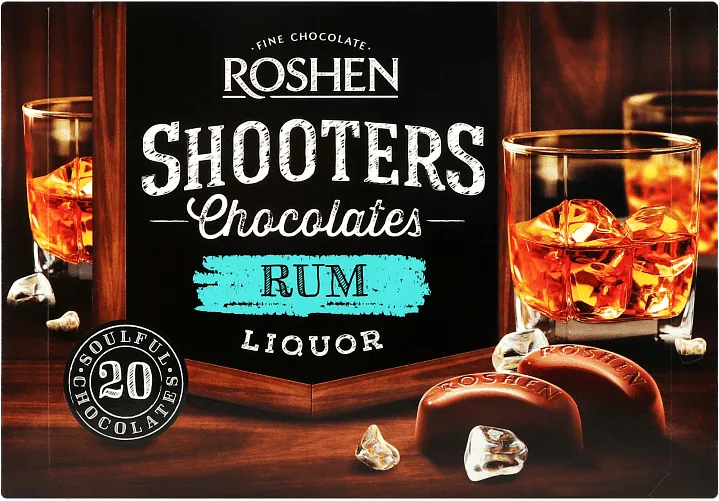 Շոկոլադե կոնֆետների հավաքածու «Roshen Shooters» 150գ