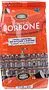 Coffee capsules "Borbone Decisa" 10pcs, 50g