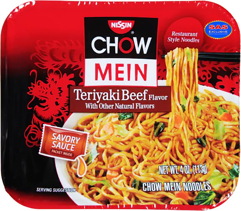 Noodles "Nissin Chow Mein" 113g Beef 
