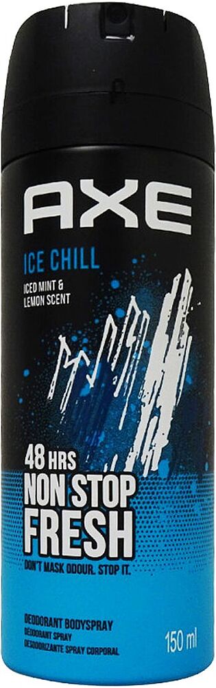 Դեզոդորանտ աէրոզոլային «Axe Ice Chill» 150մլ
