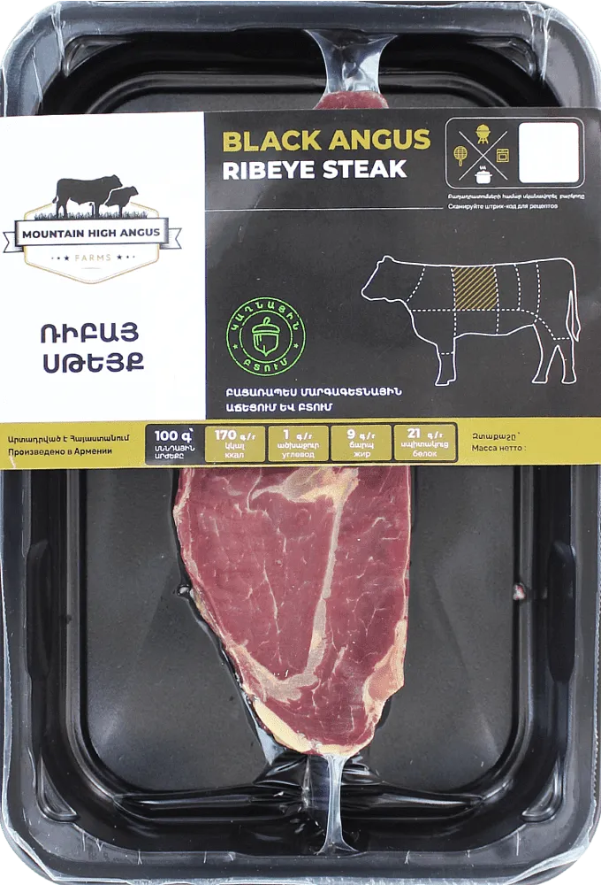 Angus steak "Mountain High Ribeye"
