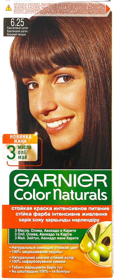 Hair dye "Garnier Color Naturals" №6.25