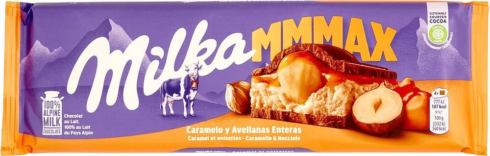 Շոկոլադե սալիկ կարամելով և պնդուկով «Milka» 300գ
