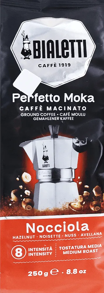 Ground coffee "Bialetti Perfetto Moka Nocciola" 250g
