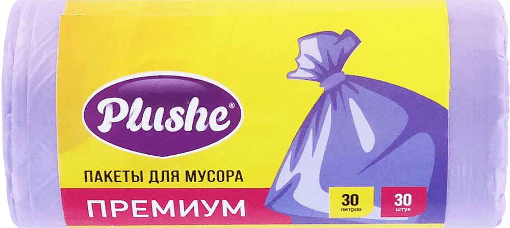 Աղբի տոպրակներ «Plushe Премиум» 30լ
