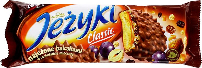 Печенье в шоколаде "Jutrzenka Jezyki" 140г
