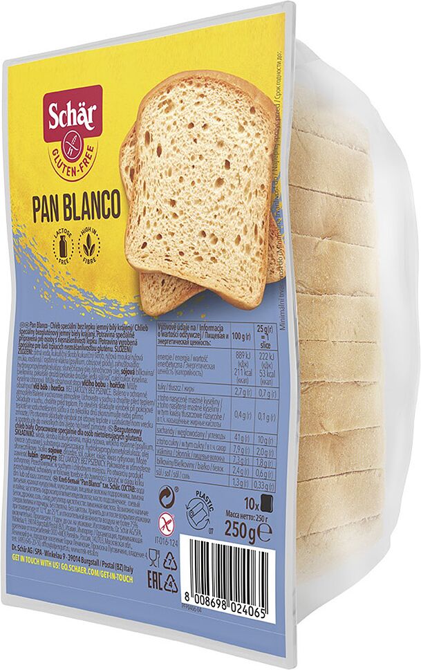 Bread gluten free "Schar Pan Blanco" 250g