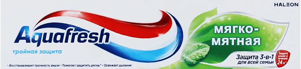 Ատամի մածուկ «Aquafresh» 50մլ