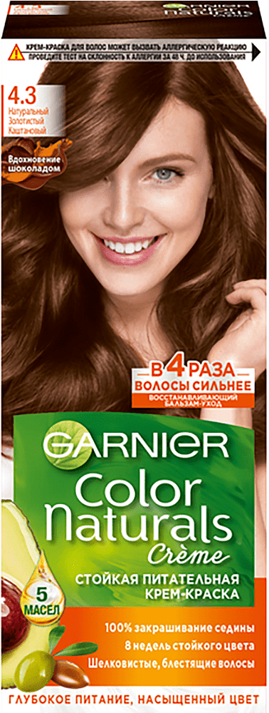 Մազի ներկ «Garnier Color Naturals Creme» 4.3