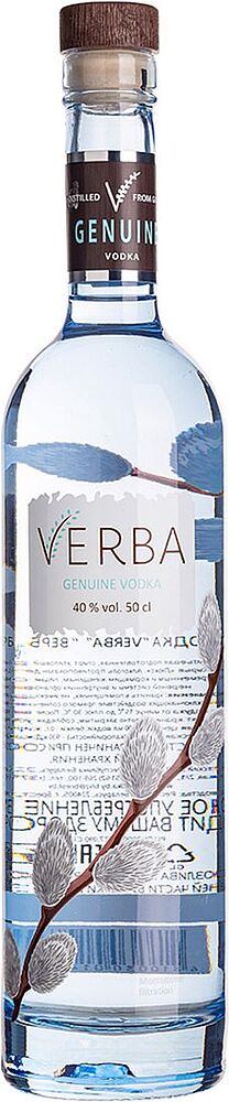 Водка "Verba" 0.5л 