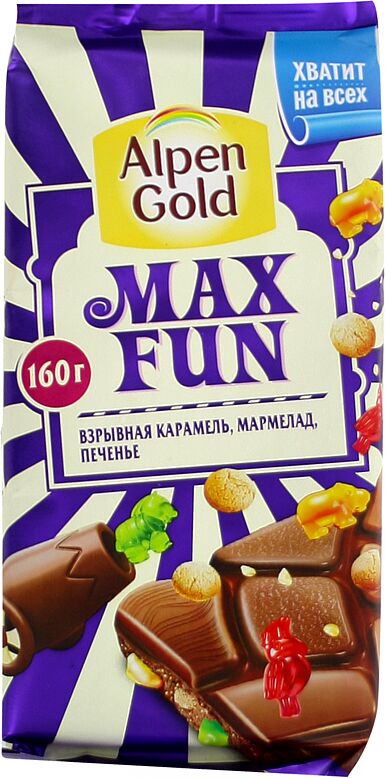 Шоколадная плитка со взрывной карамелью, мармеладом и печеньем"Alpen Gold Max Fun" 160г