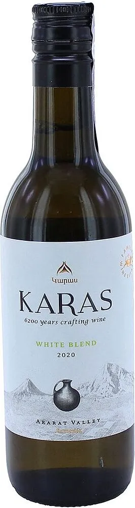 White wine "Karas" 187ml