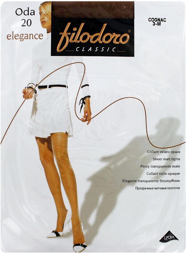 Զուգագուլպա «Filodoro Elegance Oda 20 Den N3» Կոնյակ