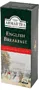 Black tea "Ahmad English Breakfast Tea" 25*2g