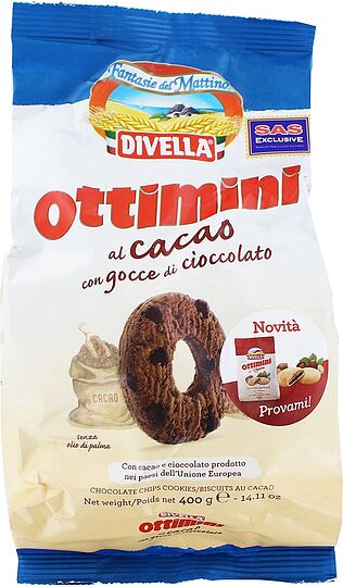 Թխվածքաբլիթ կակաոյով «Divella Ottimini» 400գ 