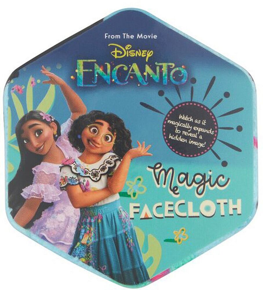 Facecloth for kids 