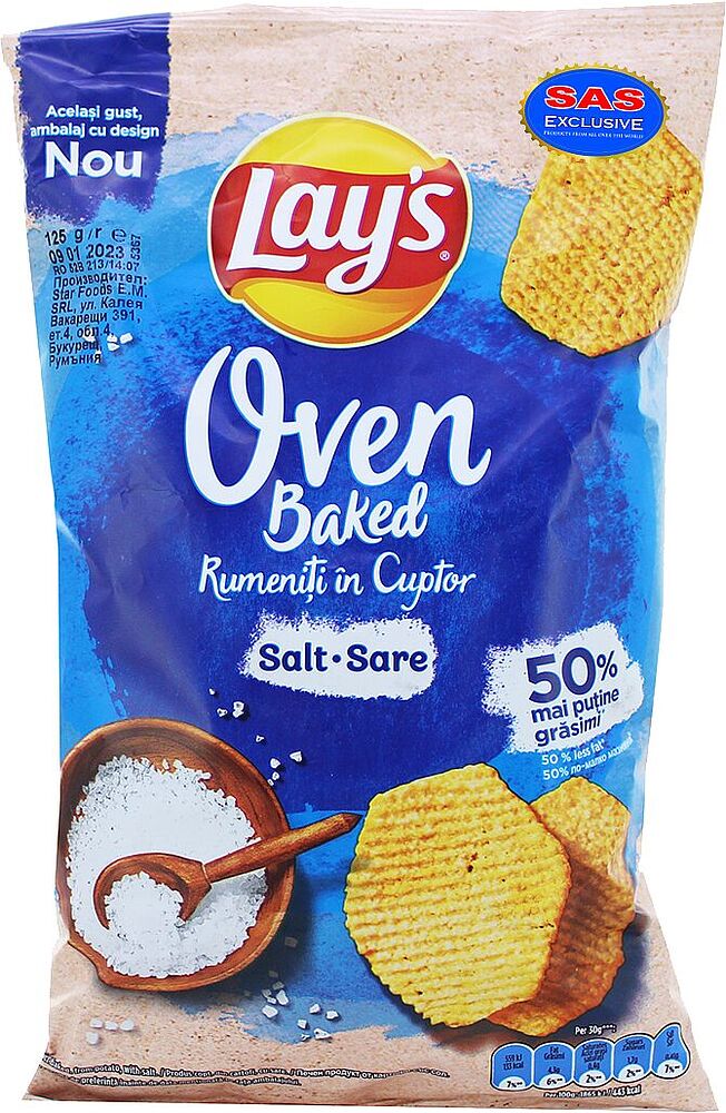 Chips "Lay's" 125g Salty 
