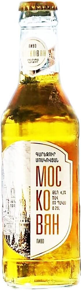 Beer "Kotayk Moskovyan" 0.25l
